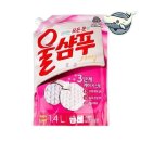 세탁 이미지