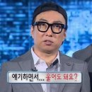 태산부동산중개 | 3.3% 프리랜서 허그 청년버팀목전세자금대출 후기 1탄(feat.전세사기당할뻔/24년11월~25년 2월 따끈따끈...