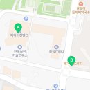 흥덕IT밸리부동산중개 이미지