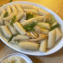 느네집 - 608303 | 느네집