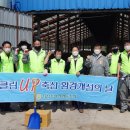진천축산 이미지