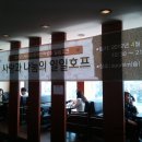 이바지호프 네이버블로그