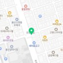 구암문구 신정점 이미지