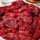 뒷골뭉티기육회 이미지