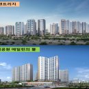 아이에스엔지니어링 이미지