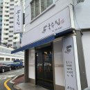 구암동298 이미지