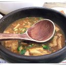 된장예술과 술 이미지