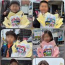 용인대 국가대표 태권도 2관 이미지