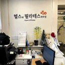 화곡빌딩 이미지