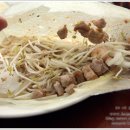 파파호 - 송파구 | 파파호