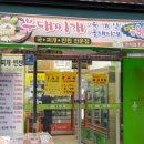 쿡1015 이미지