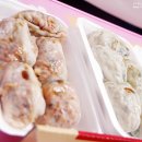쌈아줌마밥아저씨 이미지