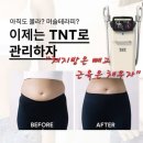 영진부동산중개사무소 이미지