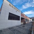 태화산체험마을 | 강원도 영월 아이와 함께 가볼만한 곳 김장체험 태화산체험학교