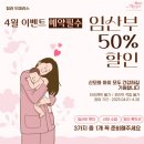 [청라 맛집]다시 가고픈 청라 드마리스_30분 먹고 나온 후기