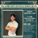더블에스 휘트니스 이미지