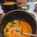 송정돼지국밥 | 부산 송정 돼지국밥 맛집 후기 | 수변최고돼지국밥 송정점, 웨이팅 있는 송정 국밥집