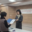 인천광역시교육청 인천광역시교육청중앙도서관 이미지