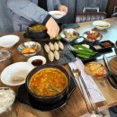 도담밀면돼지국밥 이미지