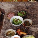 영월산방 이미지