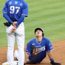 세이프