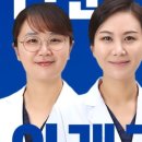 닥터권치과의원 이미지