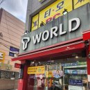 라온텔레콤 이미지