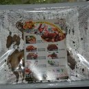 양평족발