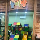 천하축산 이미지