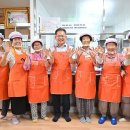 행정1리 경로당 농민신문