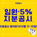 씨에스앤컴퍼니