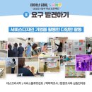 김농부 Daum카페