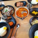 밥장인 돼지찌개 티스토리