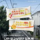 통소프트 네이버블로그