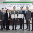 보람도시개발