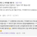더퍼스트헤어 고려대점 이미지