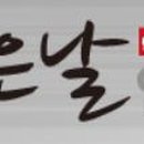 나라인쇄 이미지