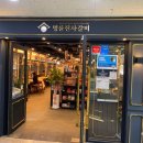 명륜진사갈비 남양주덕소점 이미지