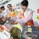 농가축산정육점 이미지