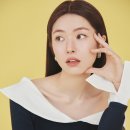 하영