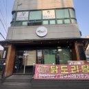 범이네식당 네이버블로그