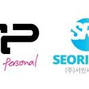 서린기업 네이버블로그