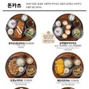 백소정 익산원광대점 네이버블로그