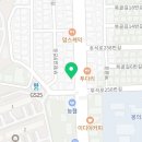 림스치킨춘천1호점 이미지