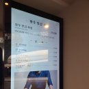 한남동한우 이미지