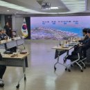 아산미래개발