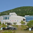 자유(관) 이미지