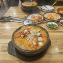 UR(의정부시)-[천보로]-하-50 | 보고싶구월