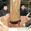 도봉구 음식물 중간처리장