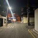 이마트24 용산한남점 이미지